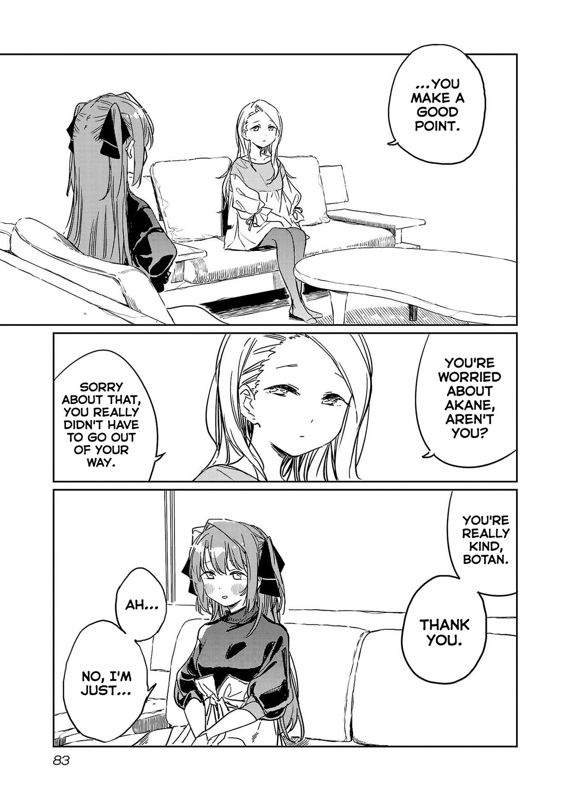 Kamiina Botan, Yoeru Sugata wa Yuri no Hana. Chapter 45 page 5 - Chapter 45