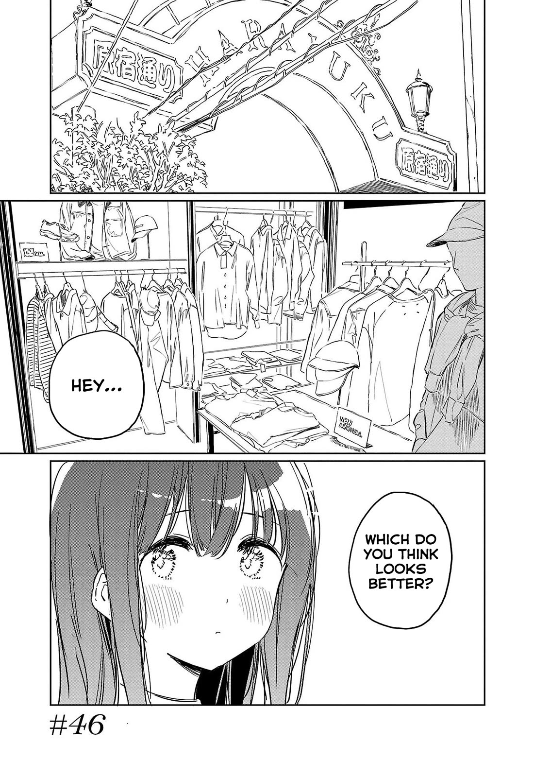 Kamiina Botan, Yoeru Sugata wa Yuri no Hana. Chapter 46 page 1 - Chapter 46