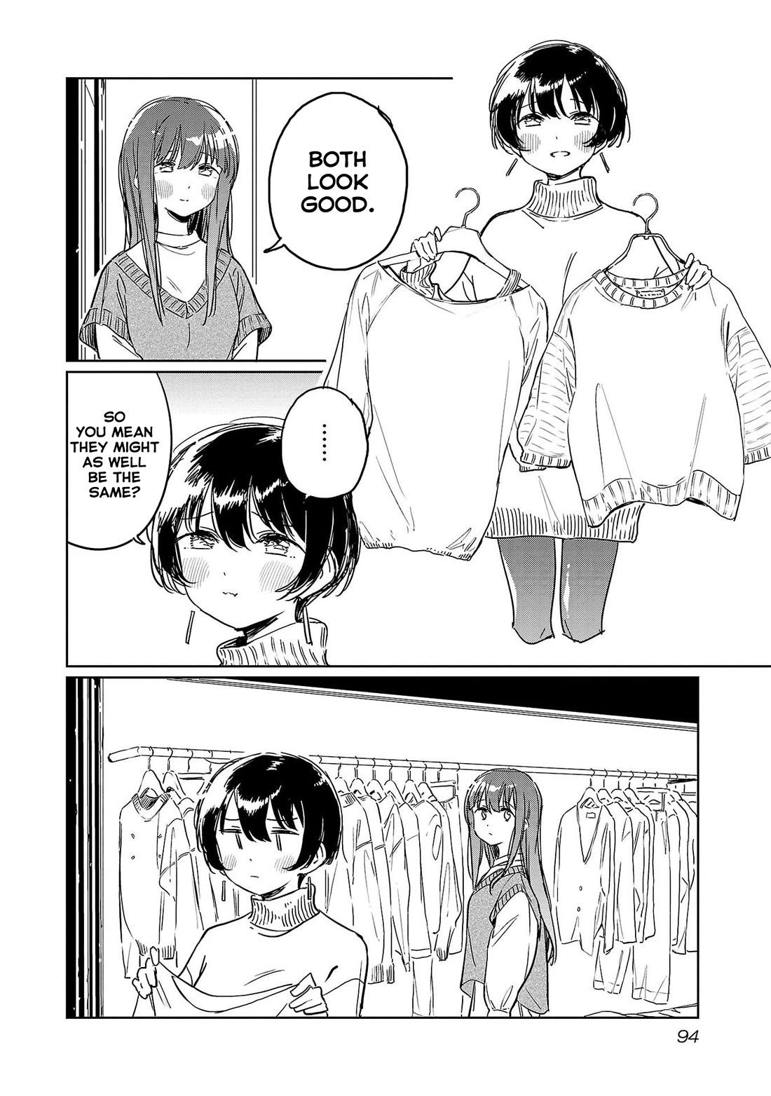 Kamiina Botan, Yoeru Sugata wa Yuri no Hana. Chapter 46 page 2 - Chapter 46