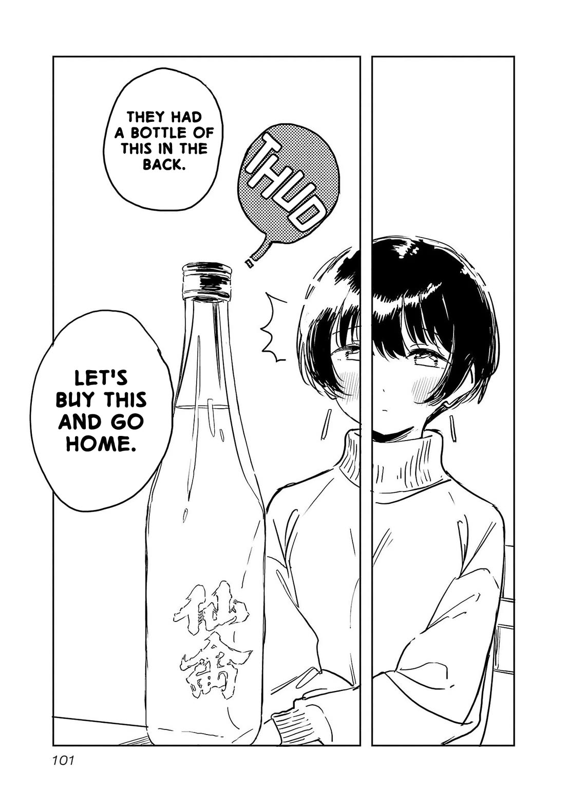 Kamiina Botan, Yoeru Sugata wa Yuri no Hana. Chapter 46 page 9 - Chapter 46