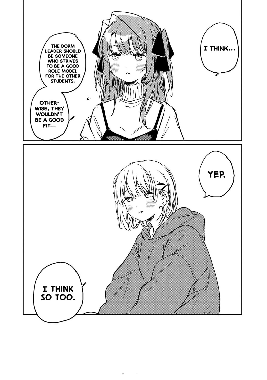 Kamiina Botan, Yoeru Sugata wa Yuri no Hana. Chapter 47 page 12 - Chapter 47