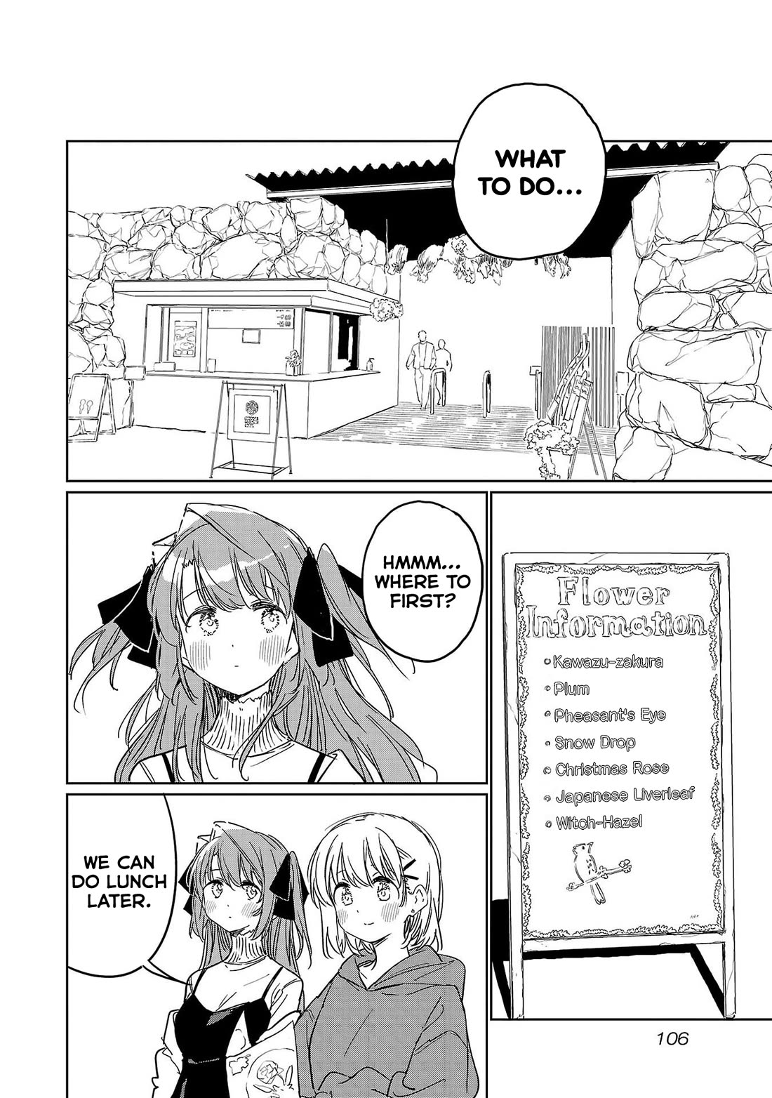 Kamiina Botan, Yoeru Sugata wa Yuri no Hana. Chapter 47 page 2 - Chapter 47