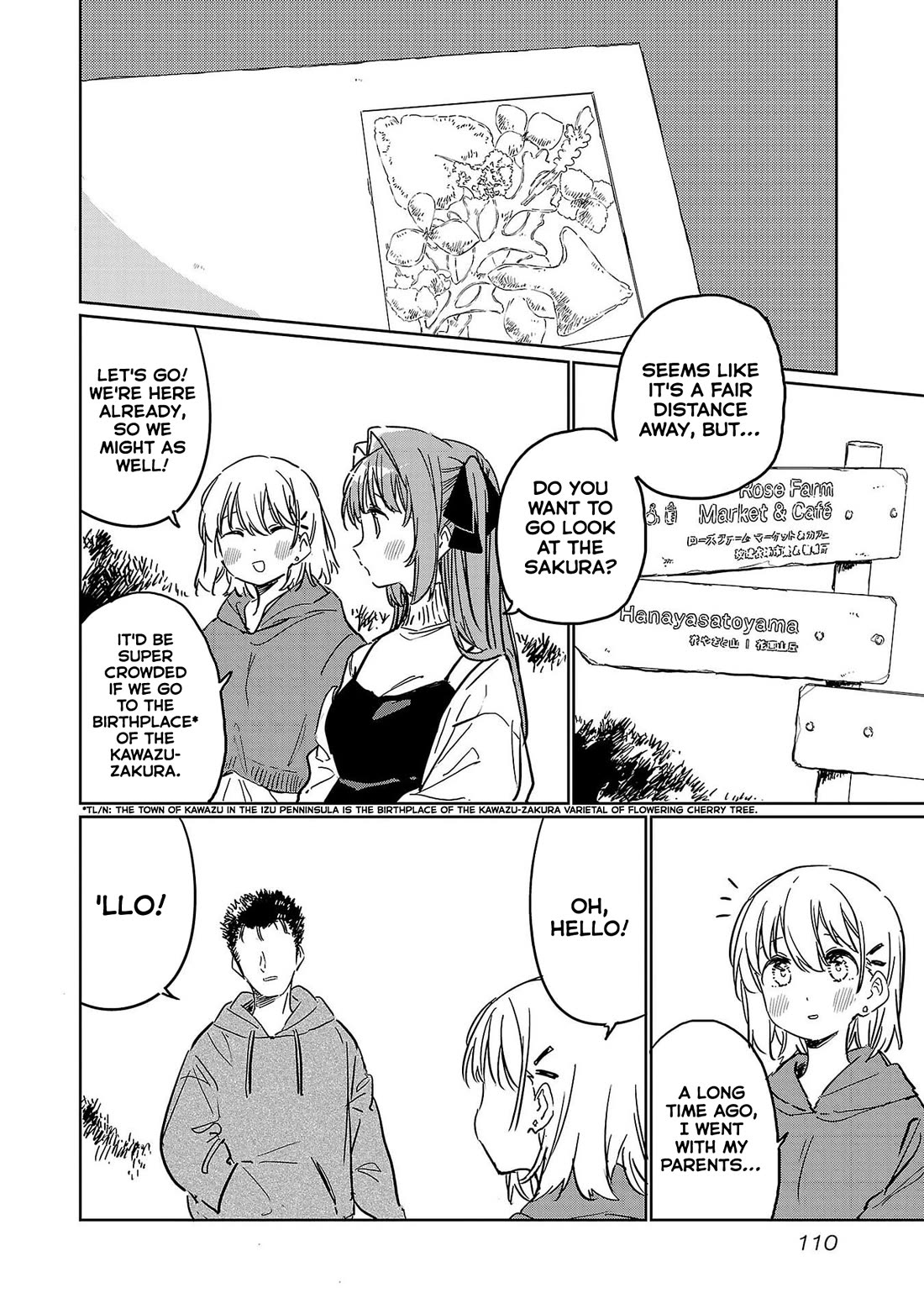 Kamiina Botan, Yoeru Sugata wa Yuri no Hana. Chapter 47 page 6 - Chapter 47