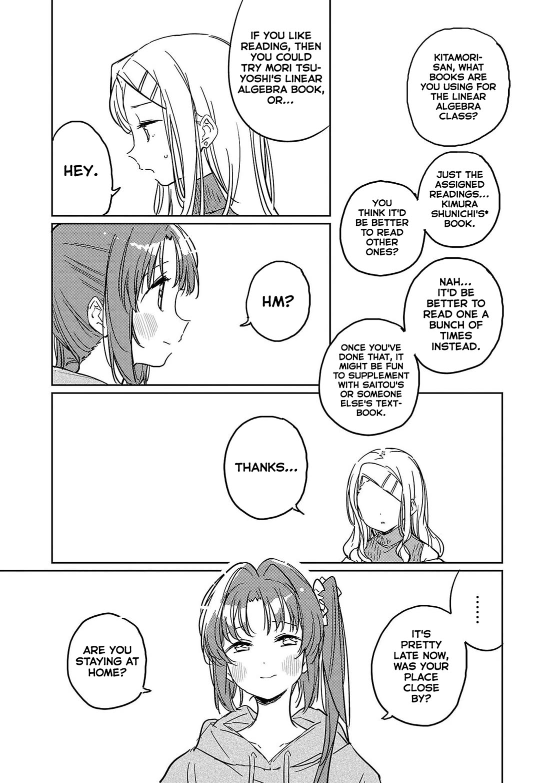 Kamiina Botan, Yoeru Sugata wa Yuri no Hana. Chapter 49 page 11 - Chapter 49