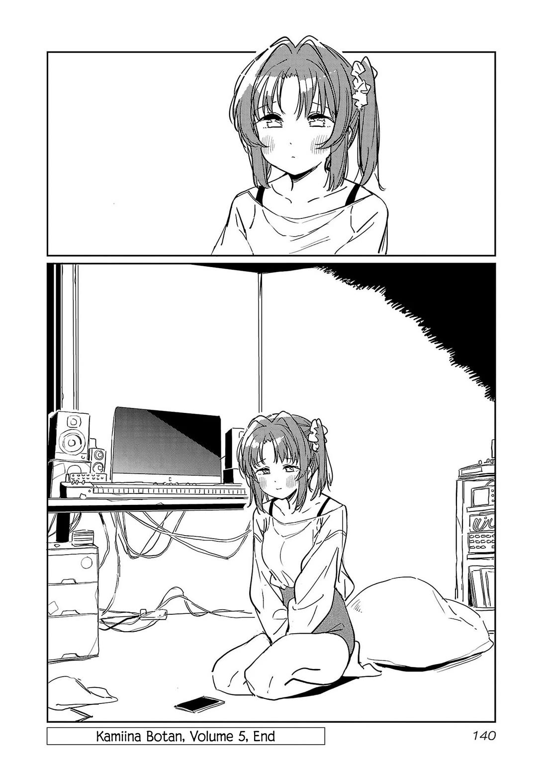 Kamiina Botan, Yoeru Sugata wa Yuri no Hana. Chapter 49 page 14 - Chapter 49