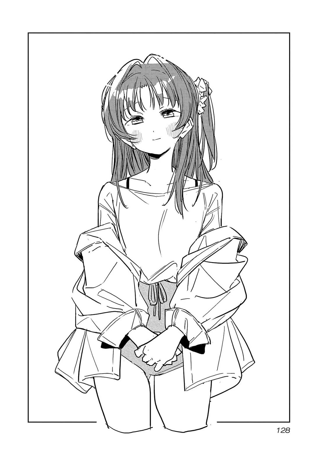 Kamiina Botan, Yoeru Sugata wa Yuri no Hana. Chapter 49 page 2 - Chapter 49