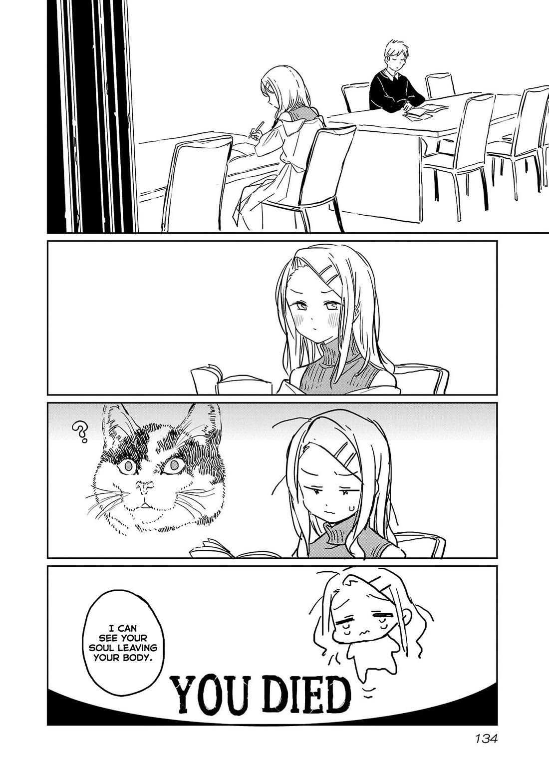 Kamiina Botan, Yoeru Sugata wa Yuri no Hana. Chapter 49 page 8 - Chapter 49