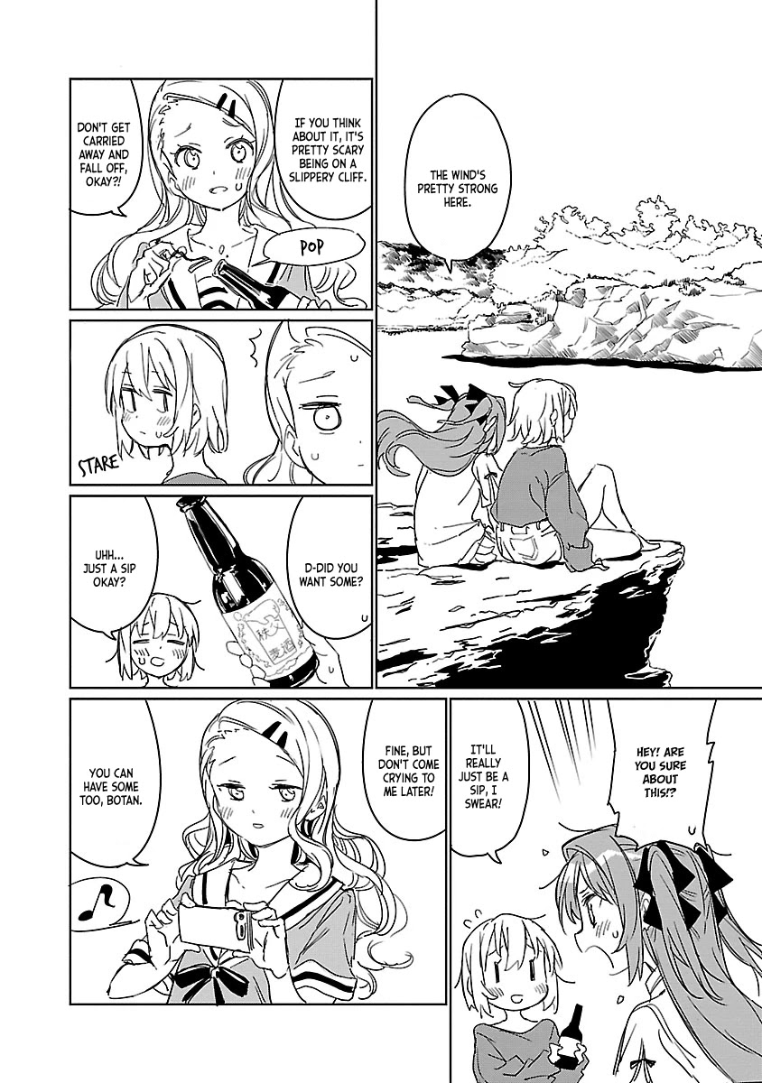 Kamiina Botan, Yoeru Sugata wa Yuri no Hana. Chapter 5 page 10 - Chapter 5: #5