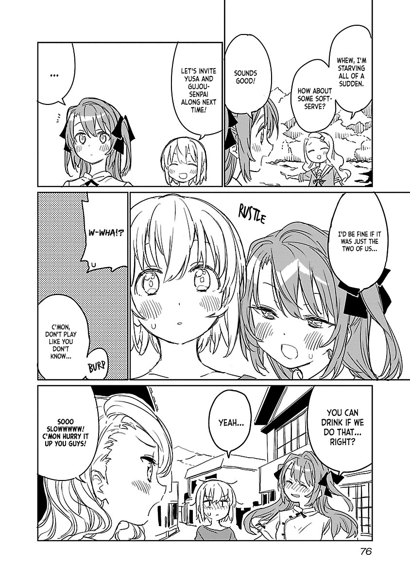 Kamiina Botan, Yoeru Sugata wa Yuri no Hana. Chapter 5 page 14 - Chapter 5: #5