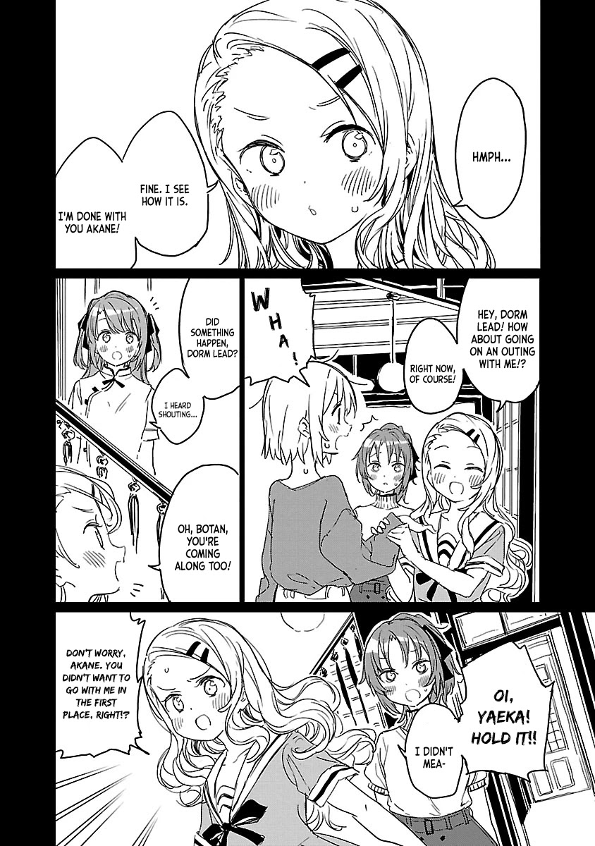 Kamiina Botan, Yoeru Sugata wa Yuri no Hana. Chapter 5 page 4 - Chapter 5: #5