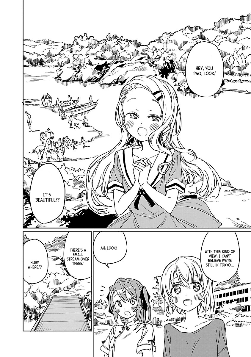 Kamiina Botan, Yoeru Sugata wa Yuri no Hana. Chapter 5 page 8 - Chapter 5: #5