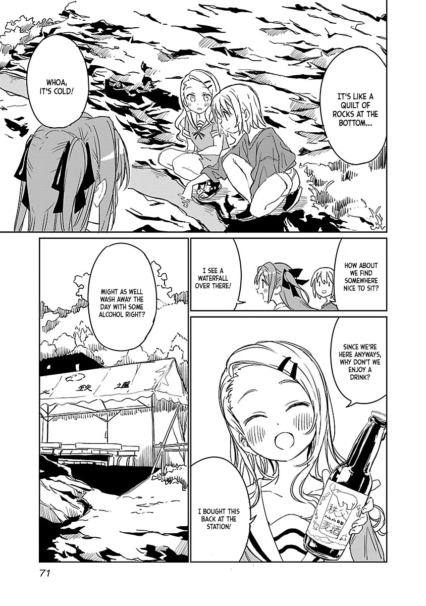 Kamiina Botan, Yoeru Sugata wa Yuri no Hana. Chapter 5 page 9 - Chapter 5: #5