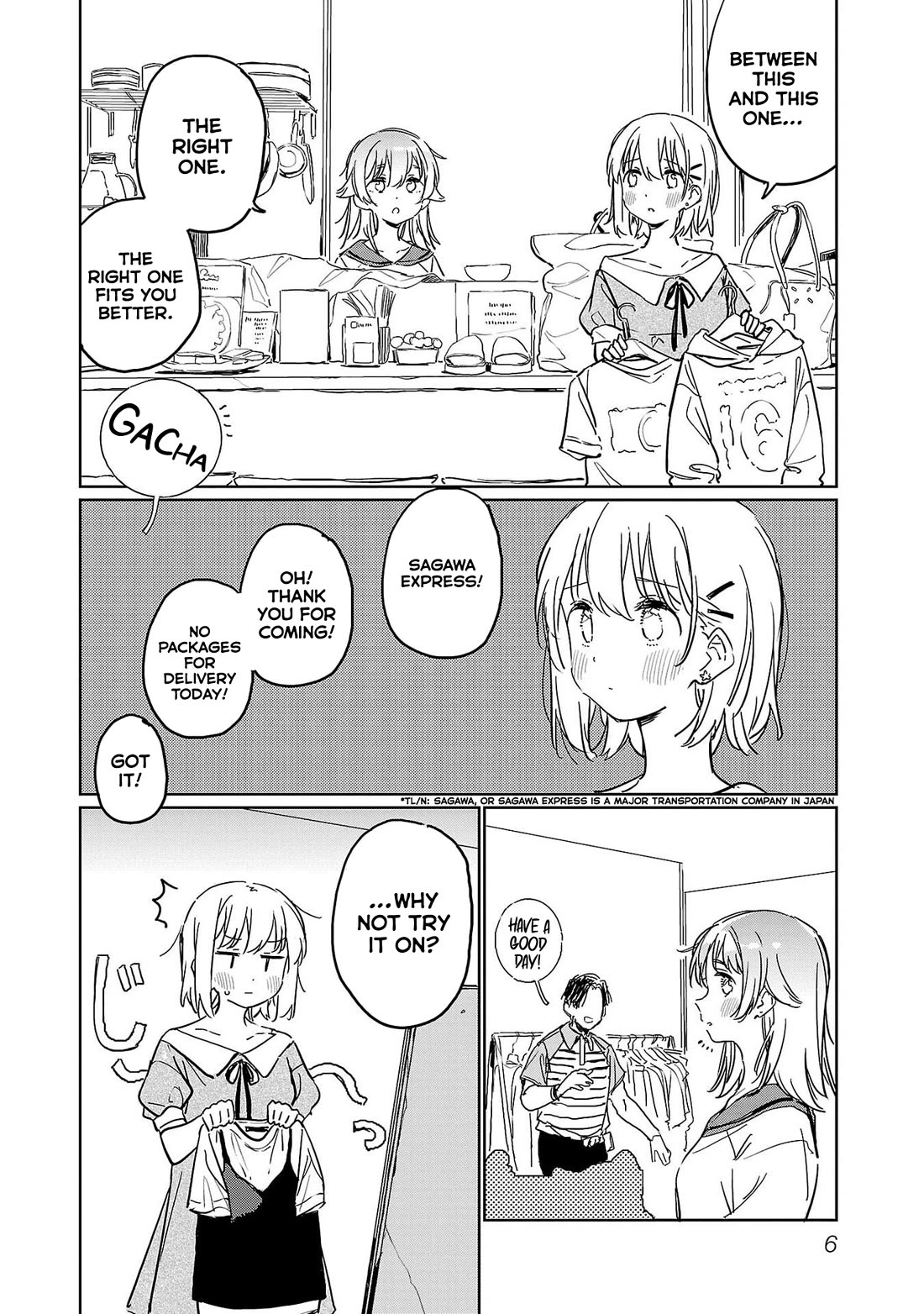 Kamiina Botan, Yoeru Sugata wa Yuri no Hana. Chapter 50 page 6 - Chapter 50