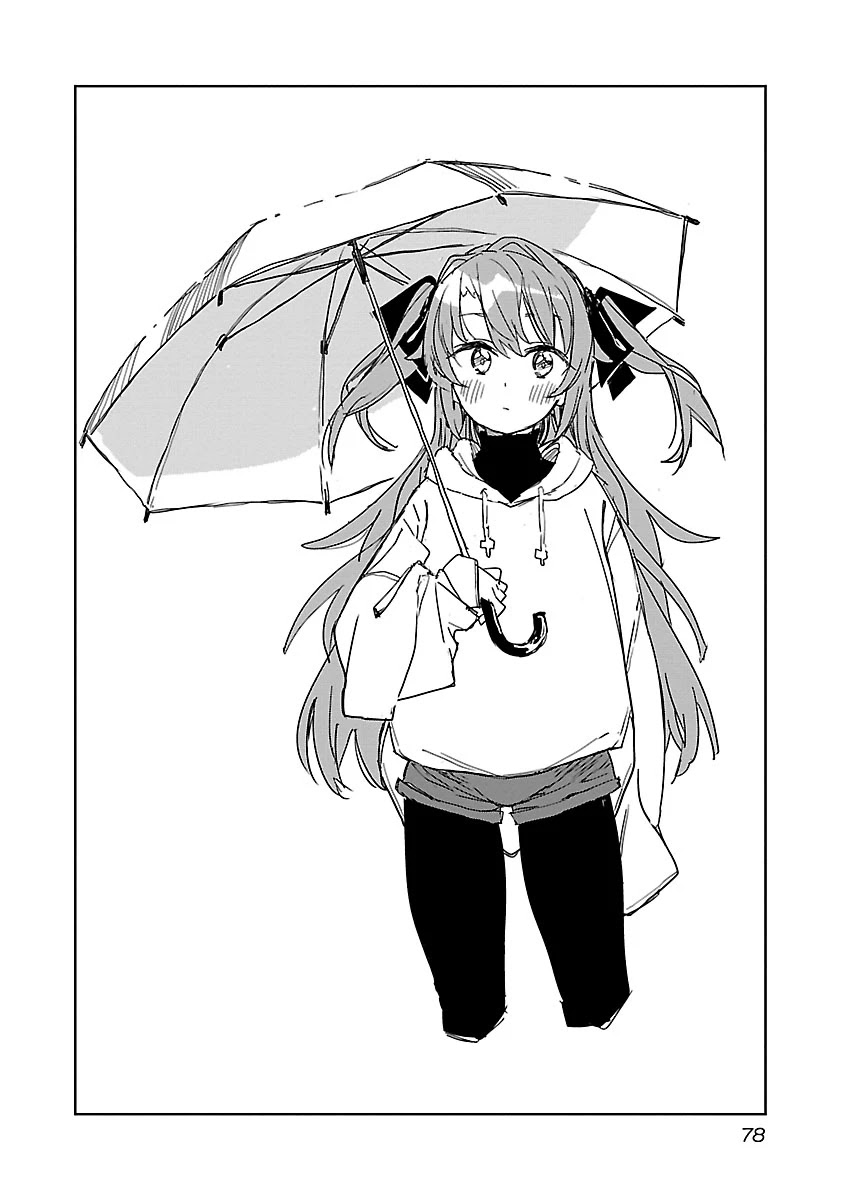 Kamiina Botan, Yoeru Sugata wa Yuri no Hana. Chapter 6 page 2 - Chapter 6: #6