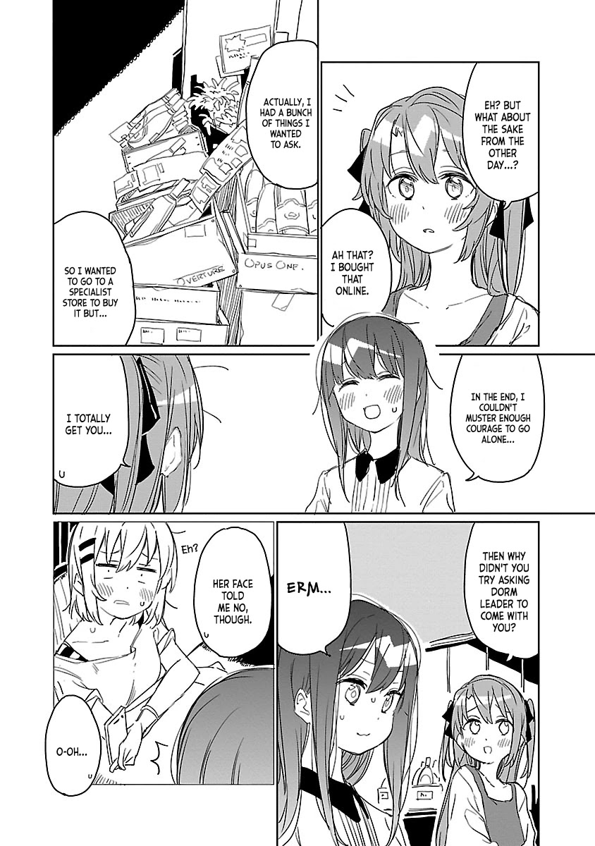 Kamiina Botan, Yoeru Sugata wa Yuri no Hana. Chapter 6 page 6 - Chapter 6: #6