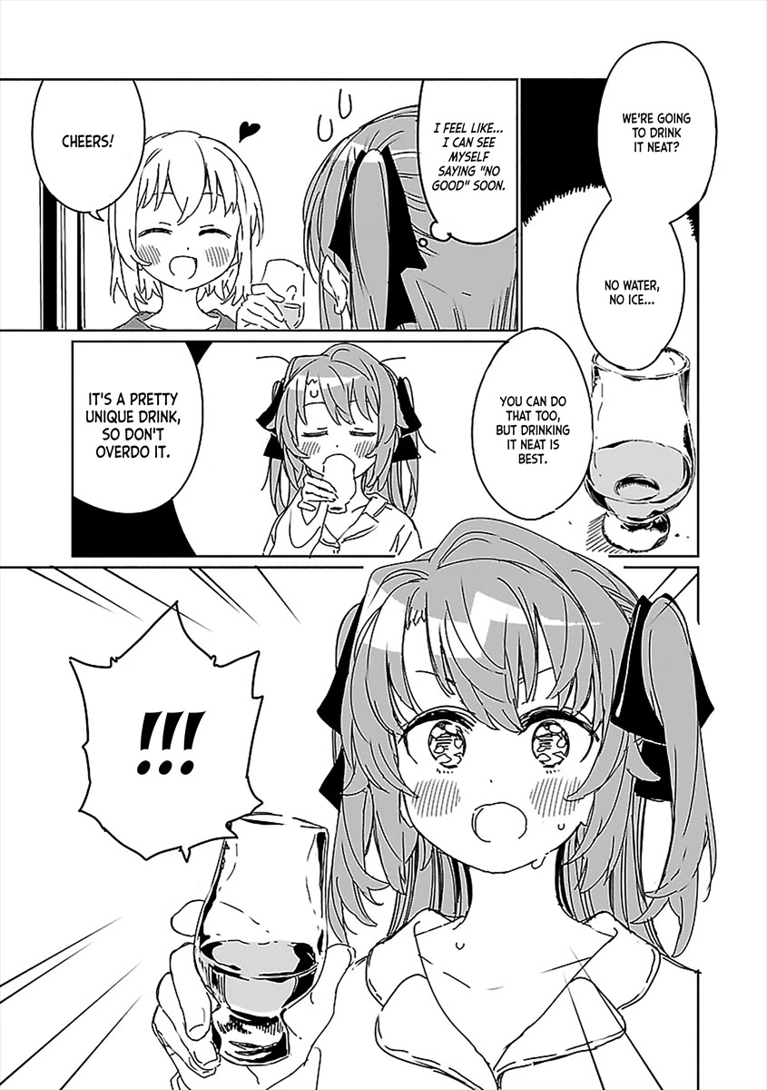 Kamiina Botan, Yoeru Sugata wa Yuri no Hana. Chapter 7 page 11 - Chapter 7: #7