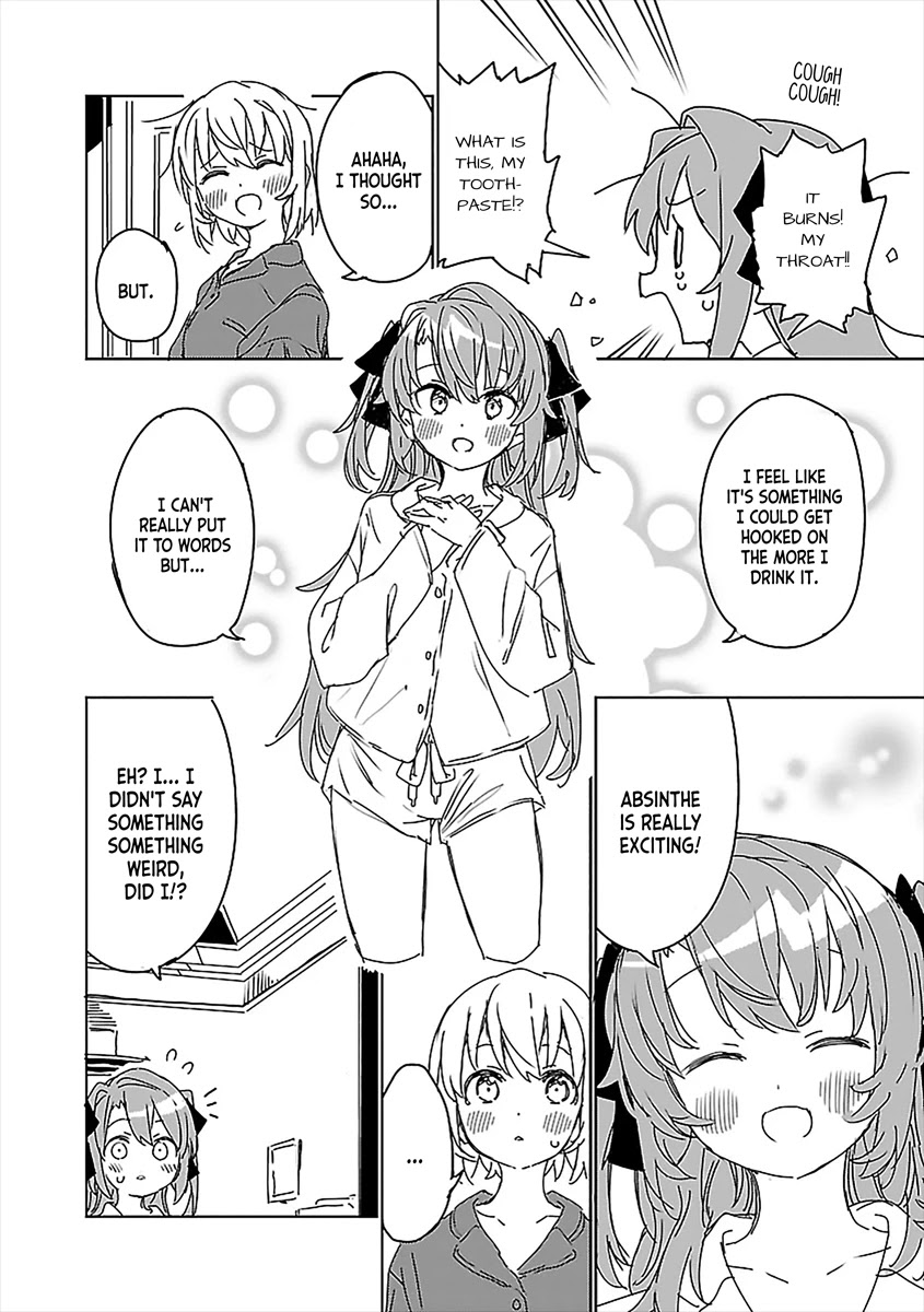 Kamiina Botan, Yoeru Sugata wa Yuri no Hana. Chapter 7 page 12 - Chapter 7: #7