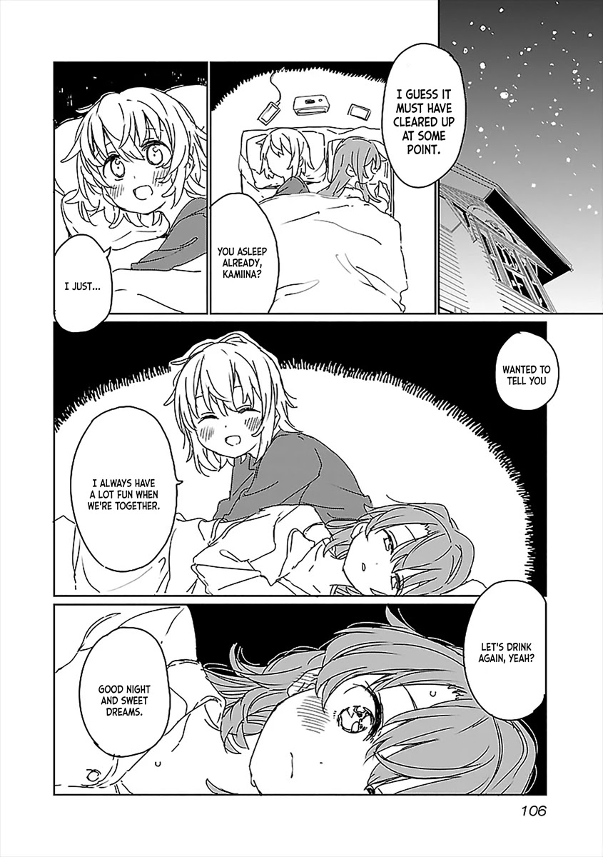 Kamiina Botan, Yoeru Sugata wa Yuri no Hana. Chapter 7 page 13 - Chapter 7: #7