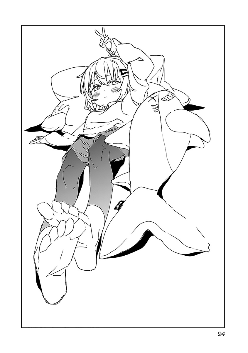 Kamiina Botan, Yoeru Sugata wa Yuri no Hana. Chapter 7 page 2 - Chapter 7: #7