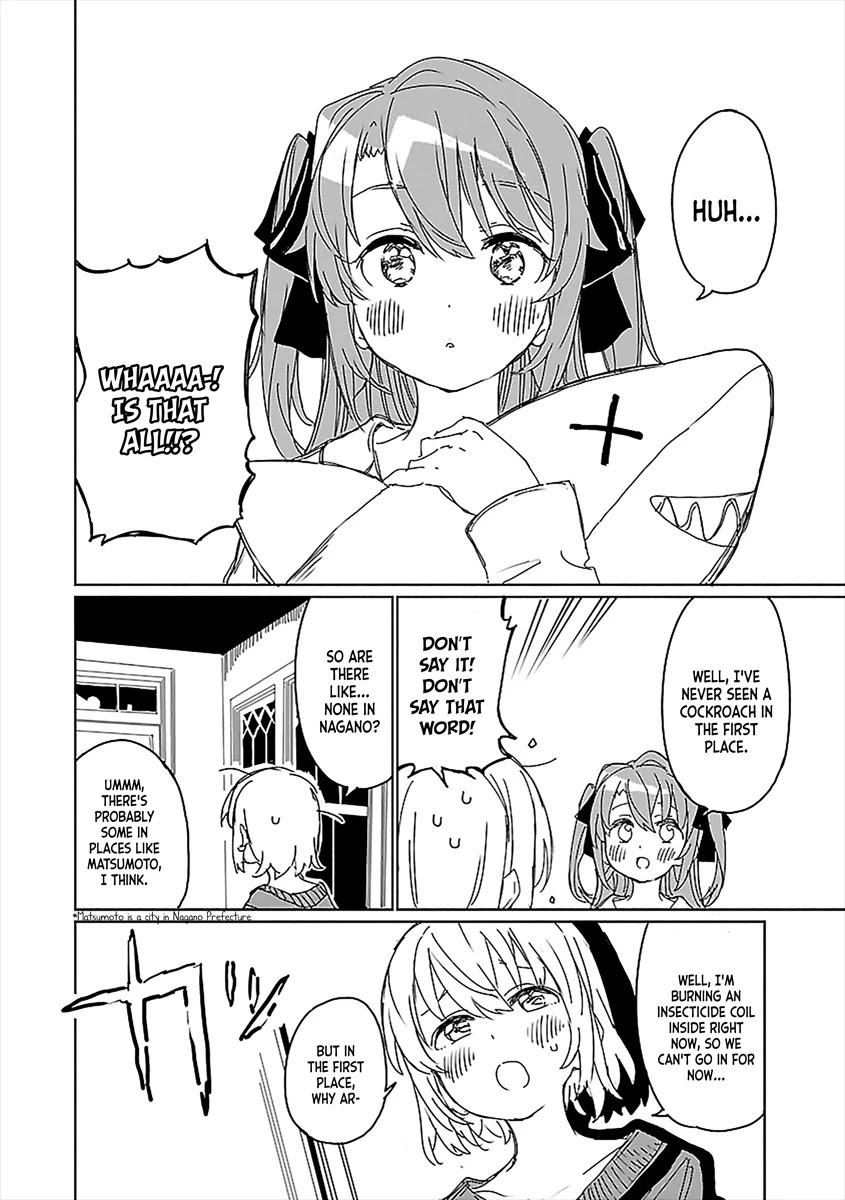 Kamiina Botan, Yoeru Sugata wa Yuri no Hana. Chapter 7 page 4 - Chapter 7: #7