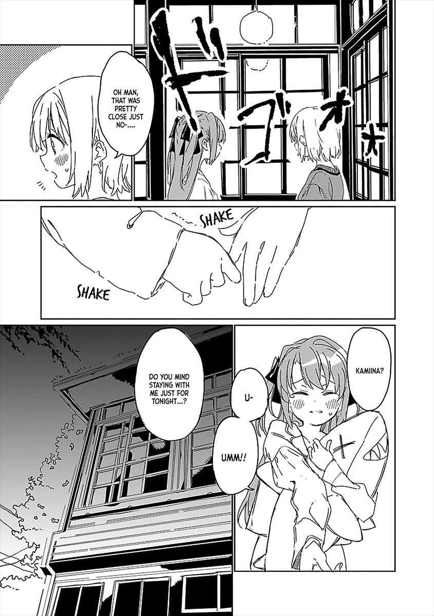 Kamiina Botan, Yoeru Sugata wa Yuri no Hana. Chapter 7 page 5 - Chapter 7: #7