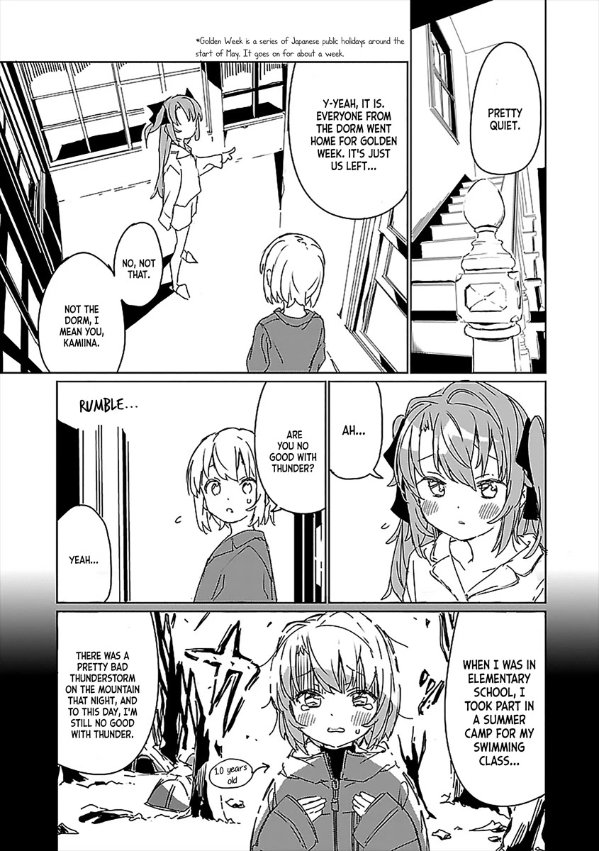 Kamiina Botan, Yoeru Sugata wa Yuri no Hana. Chapter 7 page 7 - Chapter 7: #7