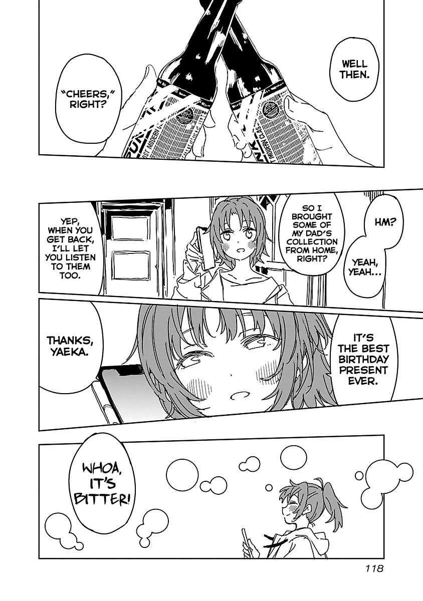 Kamiina Botan, Yoeru Sugata wa Yuri no Hana. Chapter 8 page 12 - Chapter 8