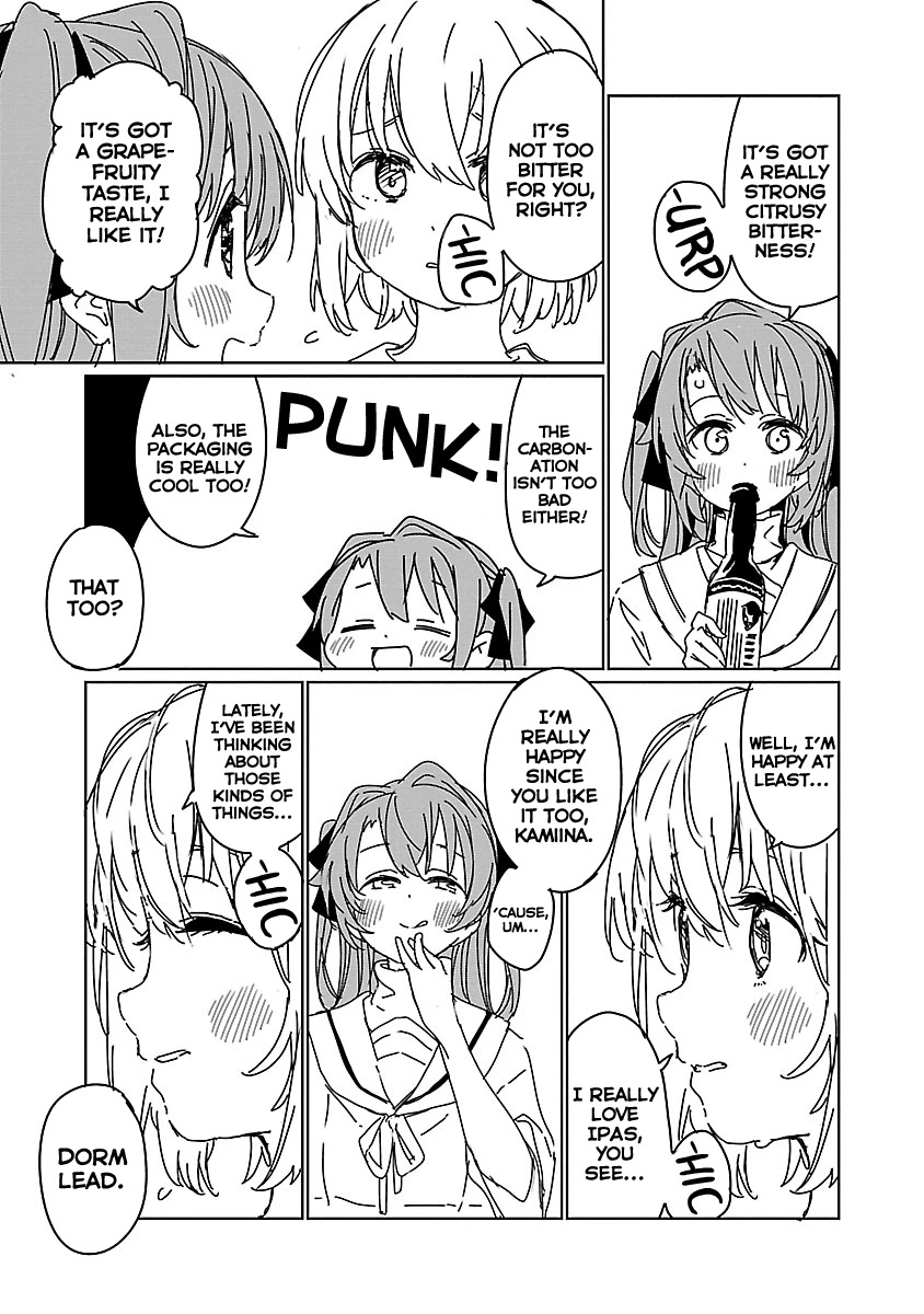 Kamiina Botan, Yoeru Sugata wa Yuri no Hana. Chapter 8 page 13 - Chapter 8