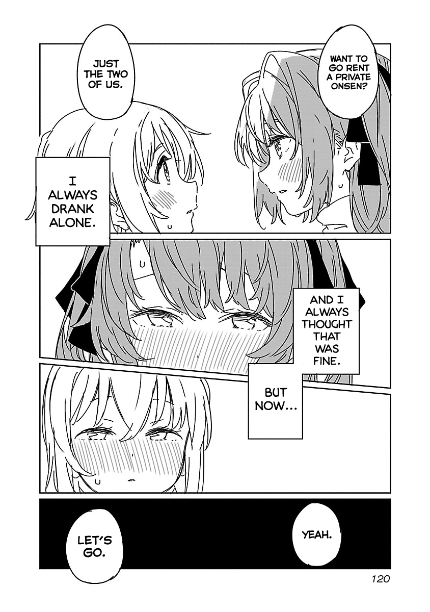 Kamiina Botan, Yoeru Sugata wa Yuri no Hana. Chapter 8 page 14 - Chapter 8