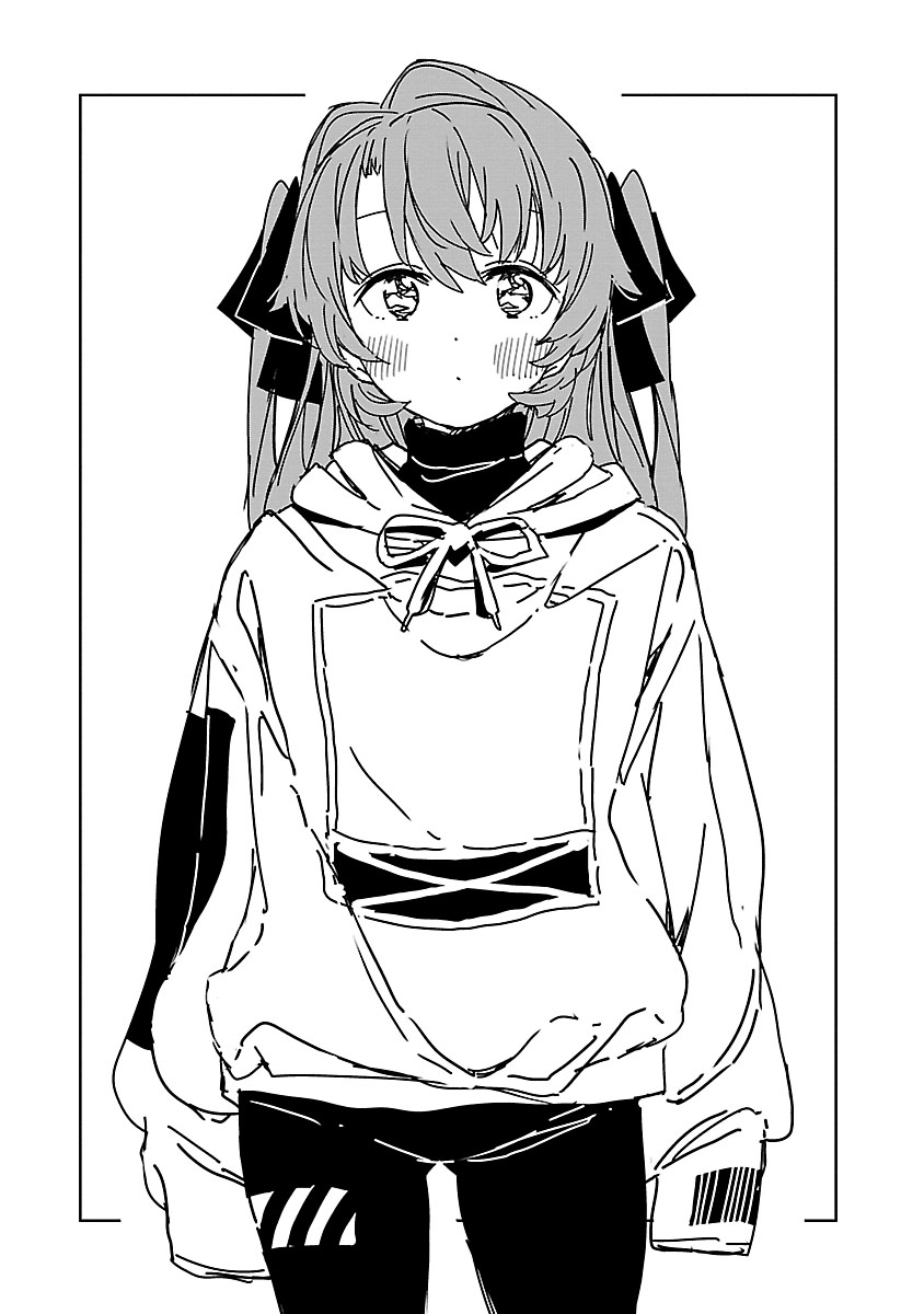 Kamiina Botan, Yoeru Sugata wa Yuri no Hana. Chapter 8 page 2 - Chapter 8