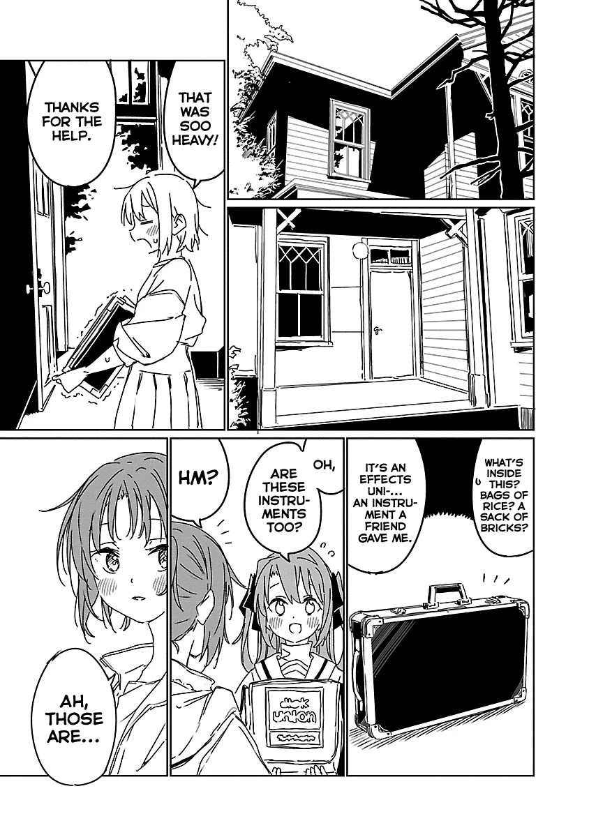 Kamiina Botan, Yoeru Sugata wa Yuri no Hana. Chapter 8 page 5 - Chapter 8