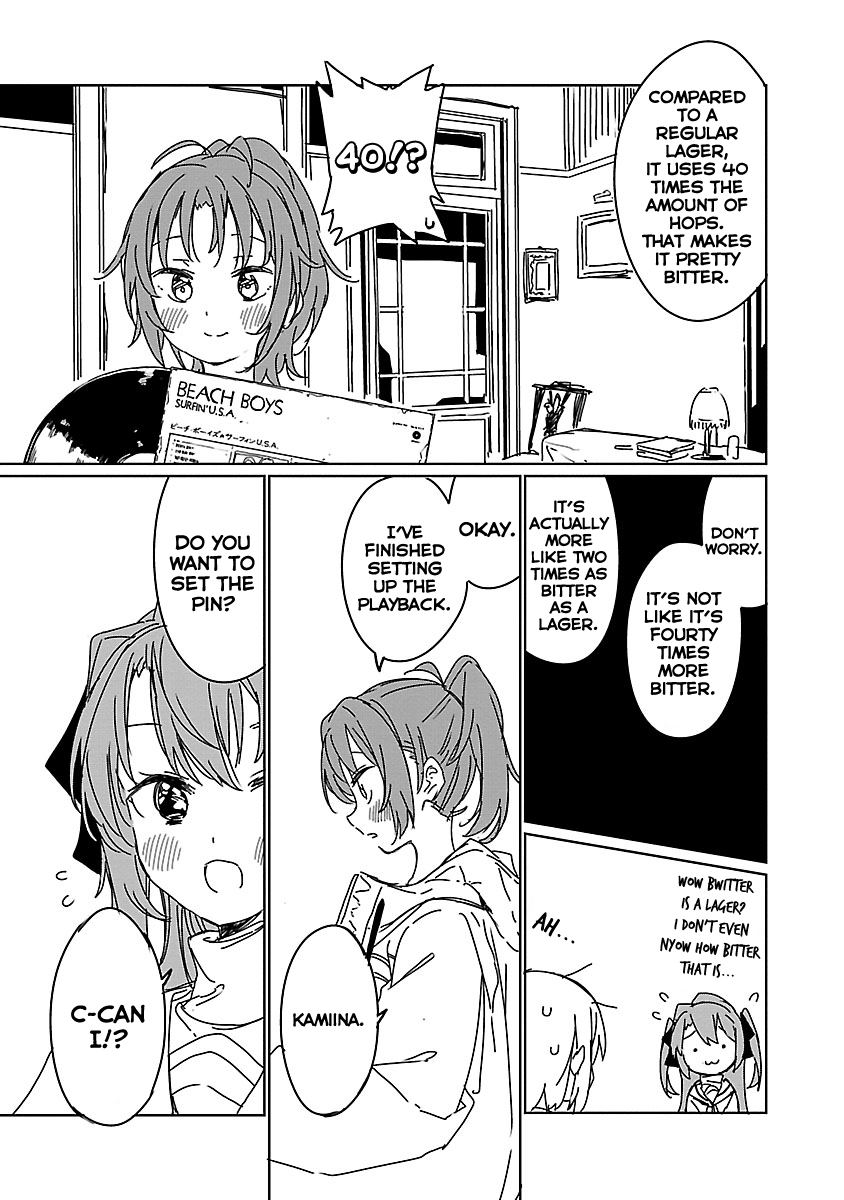Kamiina Botan, Yoeru Sugata wa Yuri no Hana. Chapter 8 page 9 - Chapter 8