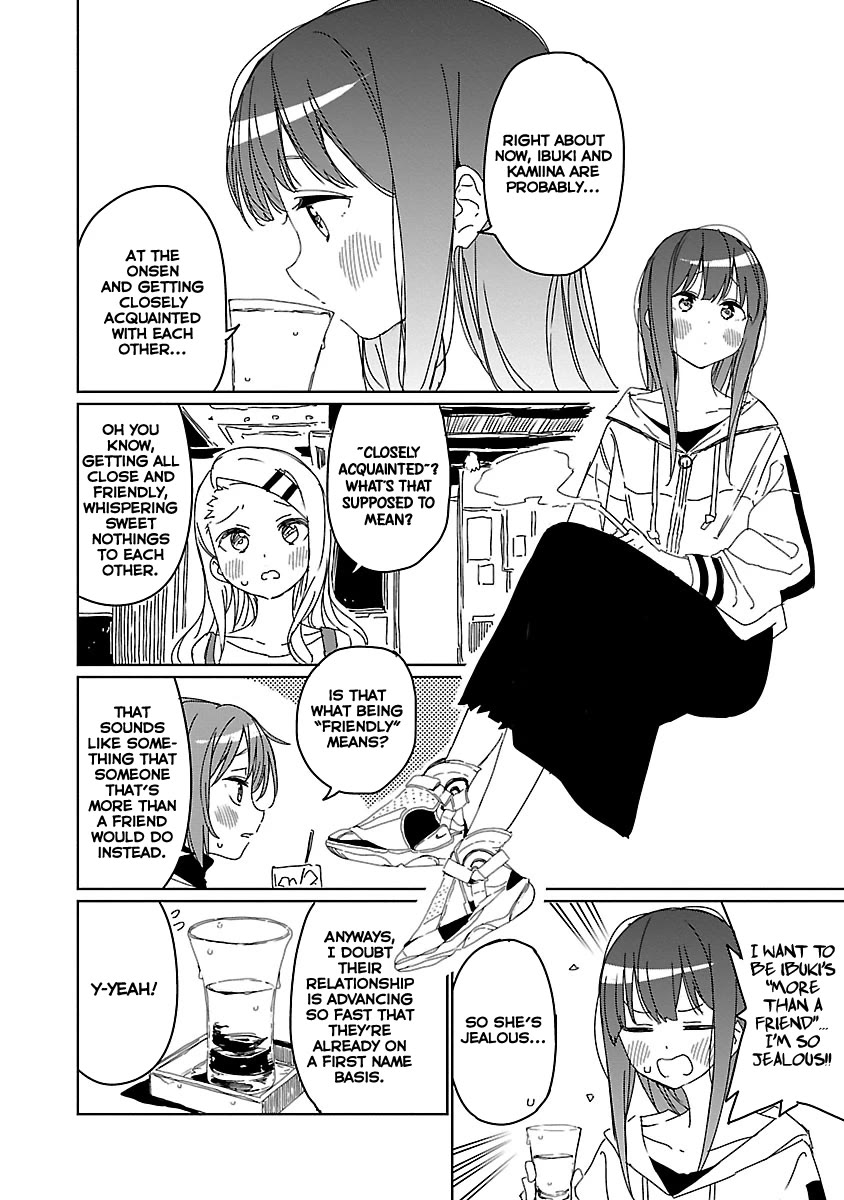 Kamiina Botan, Yoeru Sugata wa Yuri no Hana. Chapter 9.5 page 2 - Chapter 9.5