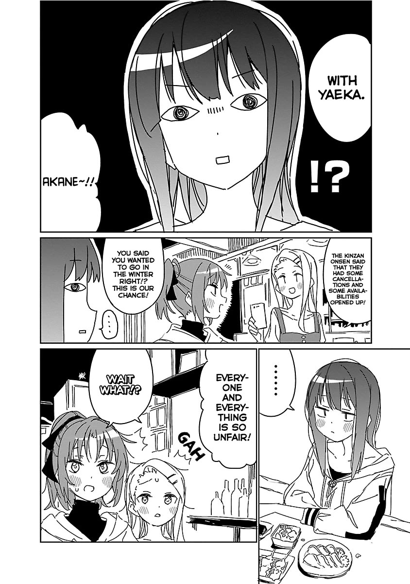 Kamiina Botan, Yoeru Sugata wa Yuri no Hana. Chapter 9.5 page 4 - Chapter 9.5