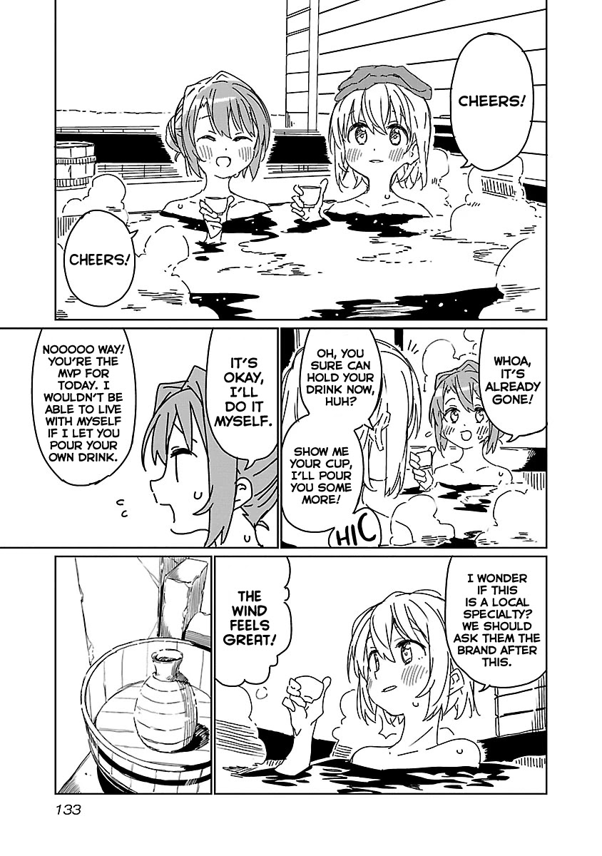 Kamiina Botan, Yoeru Sugata wa Yuri no Hana. Chapter 9 page 11 - Chapter 9