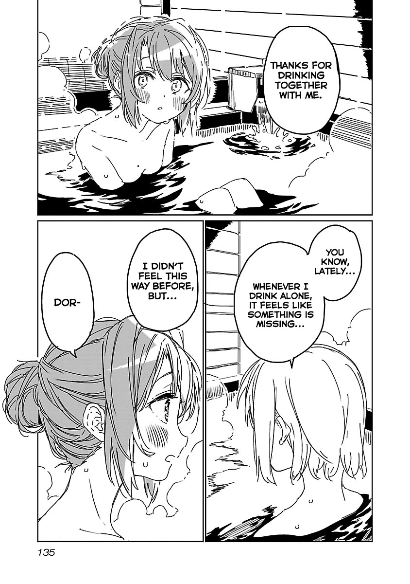 Kamiina Botan, Yoeru Sugata wa Yuri no Hana. Chapter 9 page 13 - Chapter 9