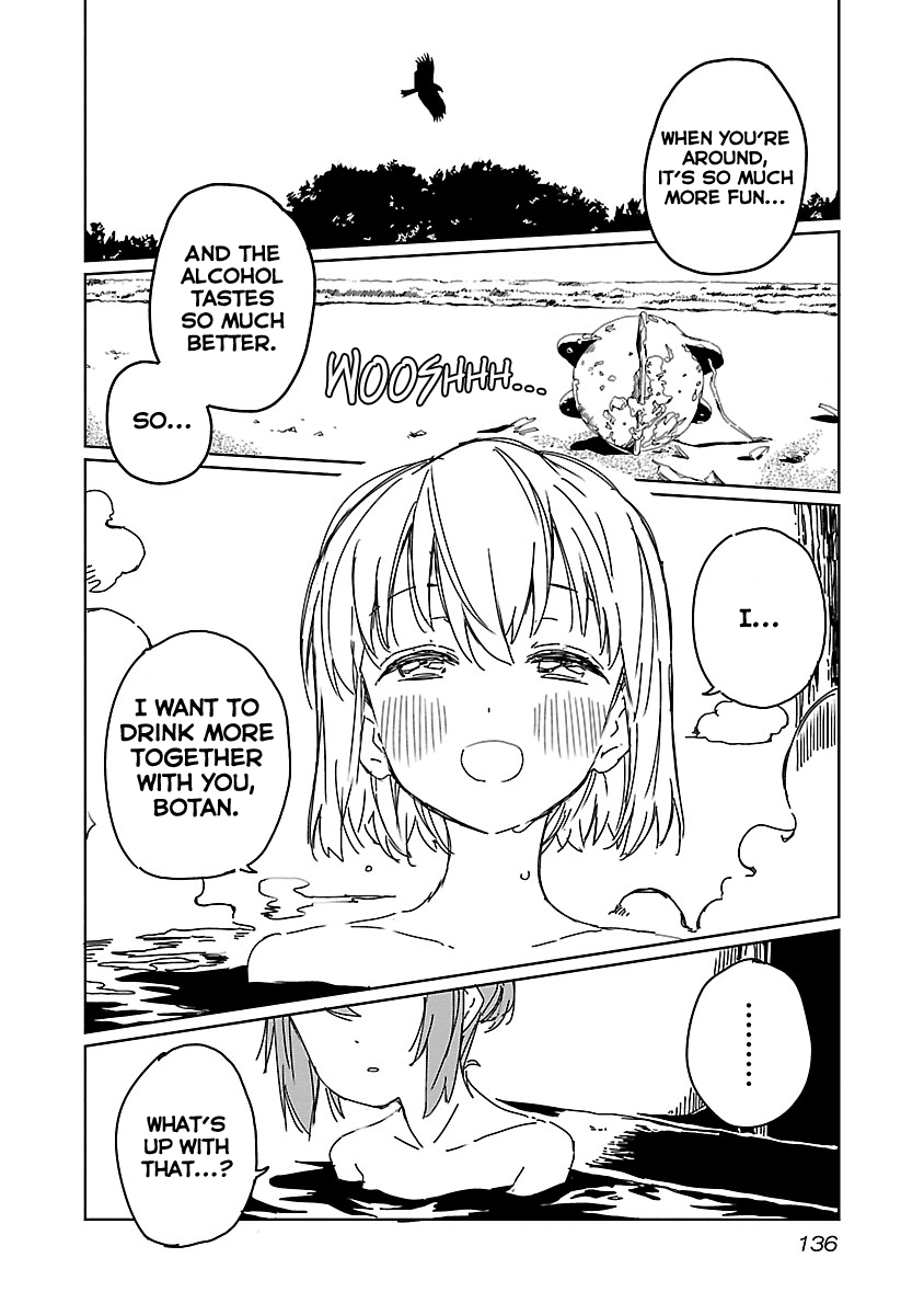 Kamiina Botan, Yoeru Sugata wa Yuri no Hana. Chapter 9 page 14 - Chapter 9