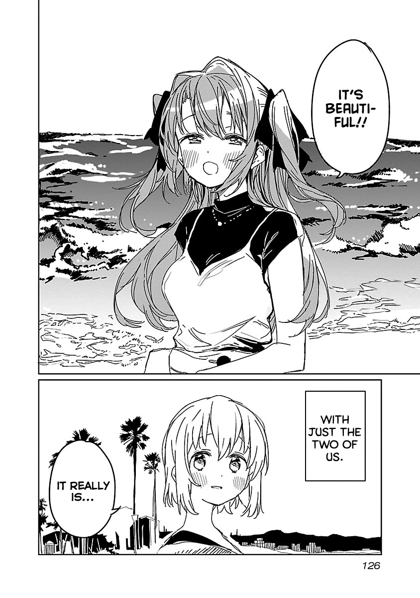 Kamiina Botan, Yoeru Sugata wa Yuri no Hana. Chapter 9 page 4 - Chapter 9