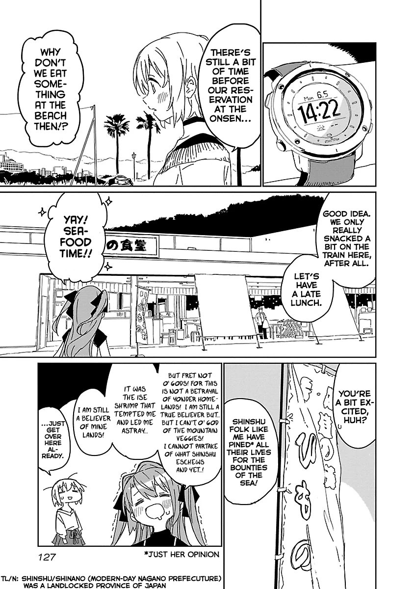 Kamiina Botan, Yoeru Sugata wa Yuri no Hana. Chapter 9 page 5 - Chapter 9