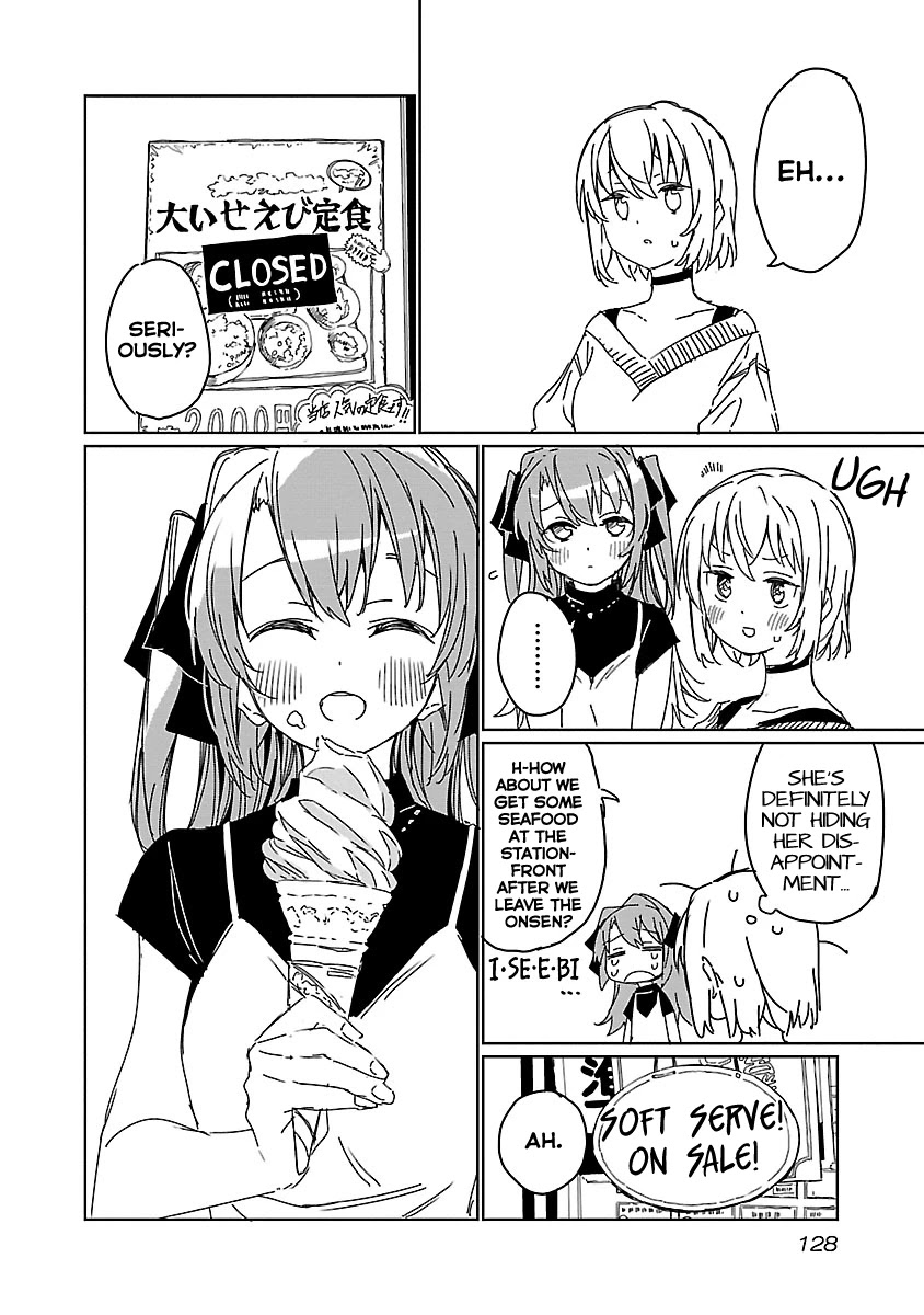 Kamiina Botan, Yoeru Sugata wa Yuri no Hana. Chapter 9 page 6 - Chapter 9