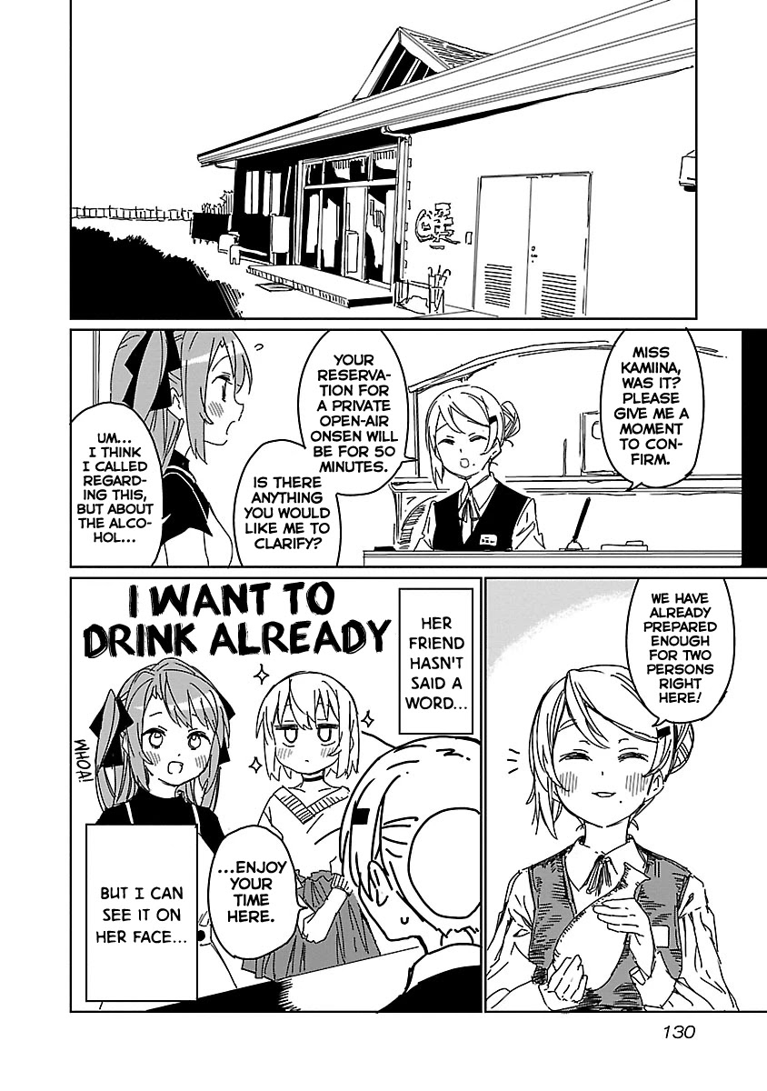 Kamiina Botan, Yoeru Sugata wa Yuri no Hana. Chapter 9 page 8 - Chapter 9