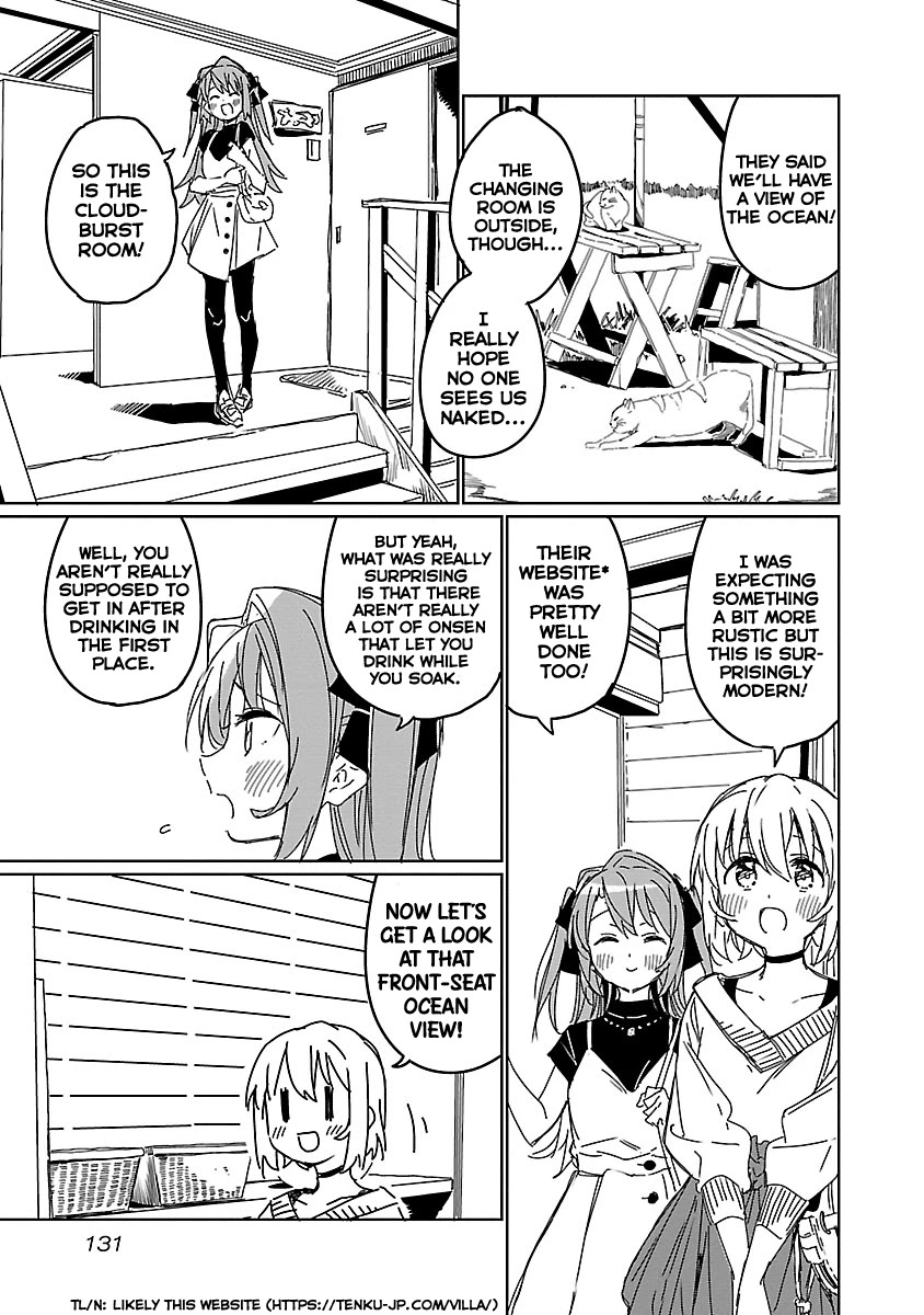 Kamiina Botan, Yoeru Sugata wa Yuri no Hana. Chapter 9 page 9 - Chapter 9
