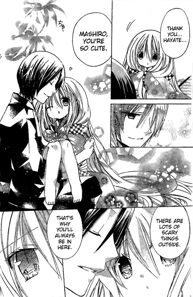Kamikami Kaeshi Chapter 1 page 10 - Chapter 1