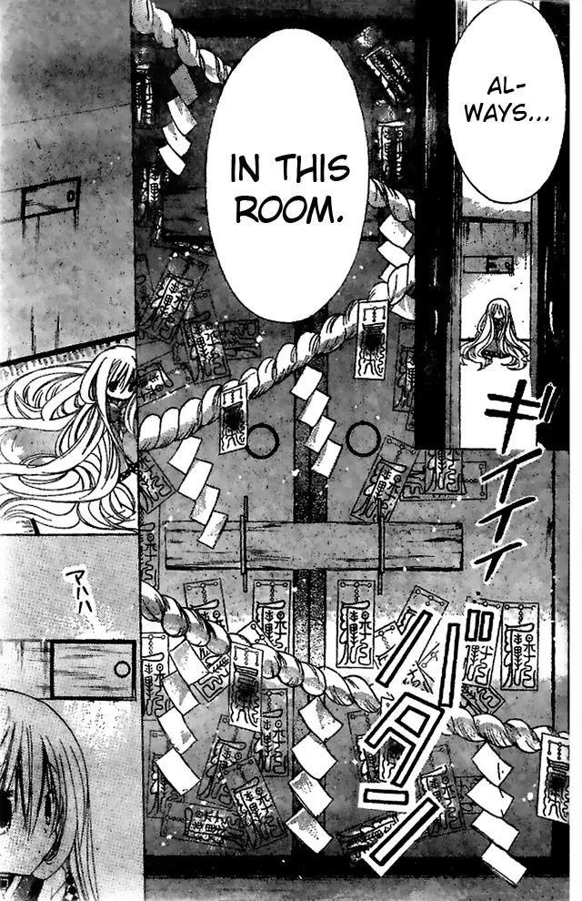 Kamikami Kaeshi Chapter 1 page 11 - Chapter 1