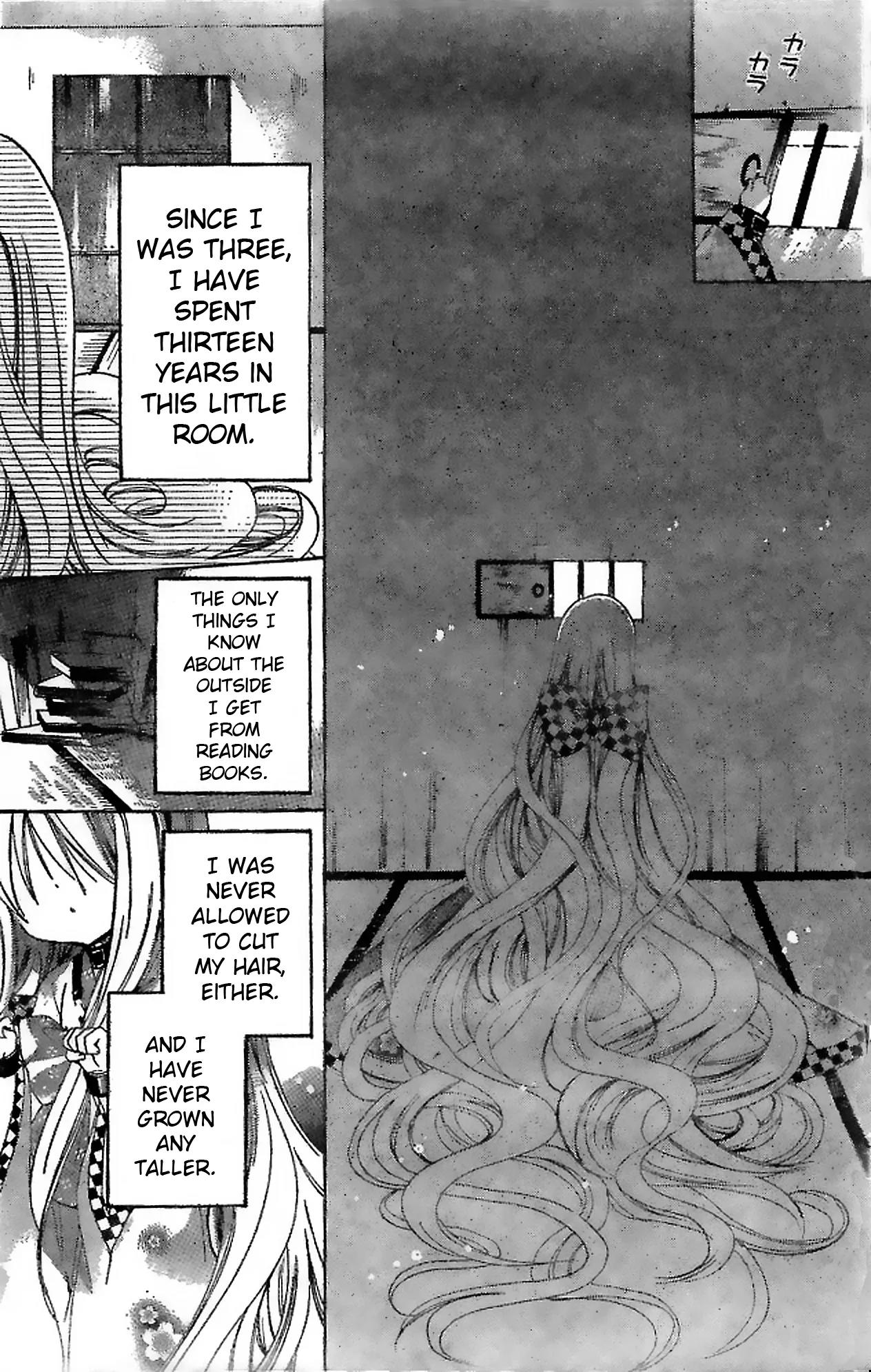 Kamikami Kaeshi Chapter 1 page 12 - Chapter 1