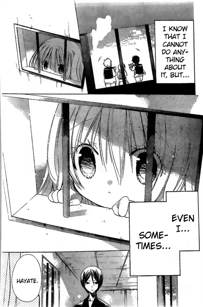 Kamikami Kaeshi Chapter 1 page 13 - Chapter 1