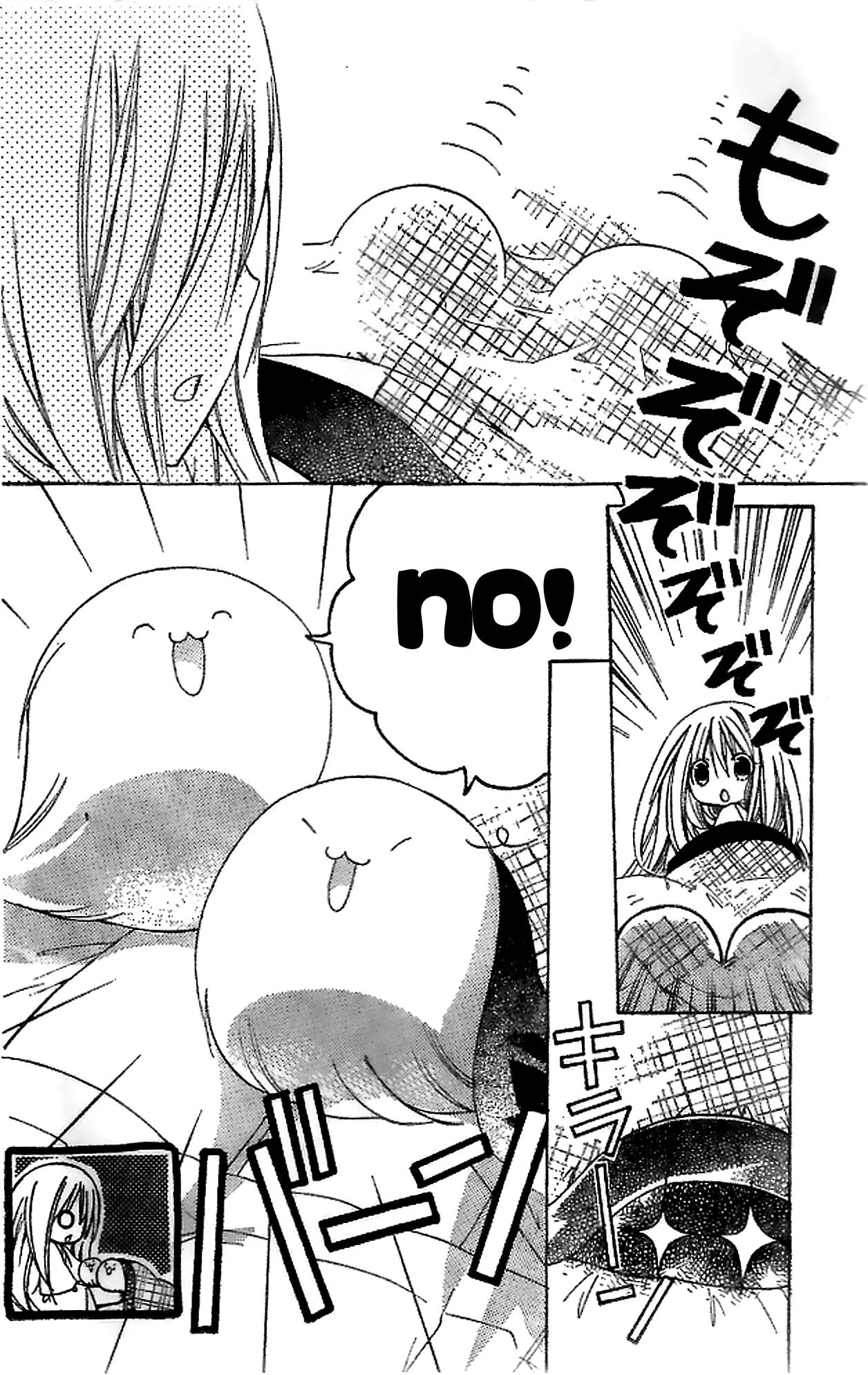 Kamikami Kaeshi Chapter 1 page 16 - Chapter 1