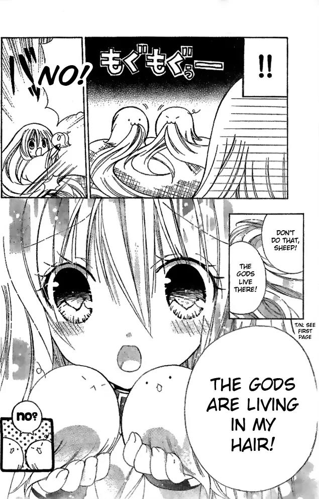 Kamikami Kaeshi Chapter 1 page 18 - Chapter 1