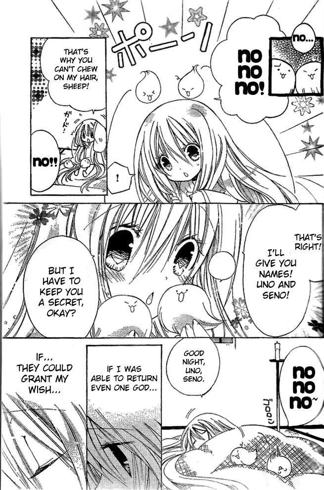 Kamikami Kaeshi Chapter 1 page 21 - Chapter 1