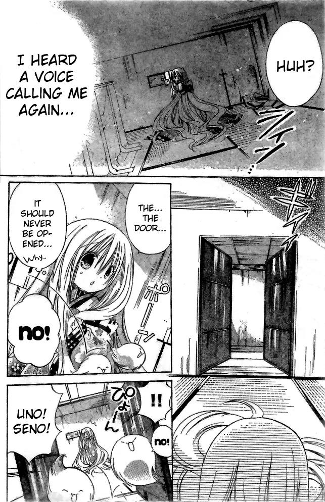 Kamikami Kaeshi Chapter 1 page 24 - Chapter 1